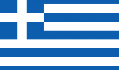 2000px-Flag_of_Greece.svg