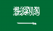 2000px-Flag_of_Saudi_Arabia.svg
